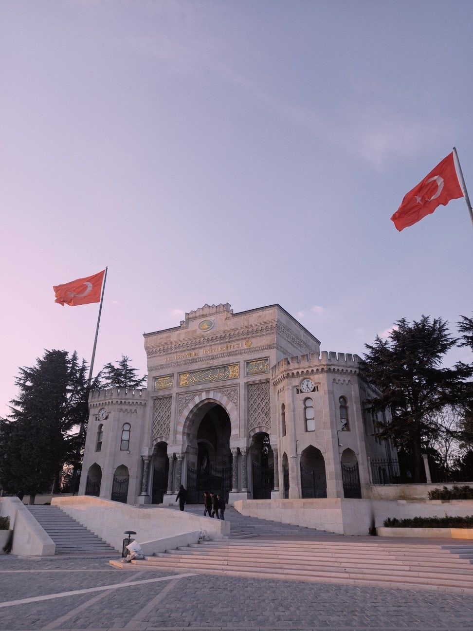    تحصیل در ترکیه با کلاس زبان