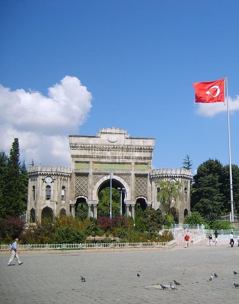    تحصیل در ترکیه به زبان ترکی