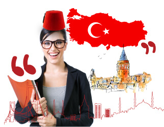    تحصیل در ترکیه به زبان ترکی