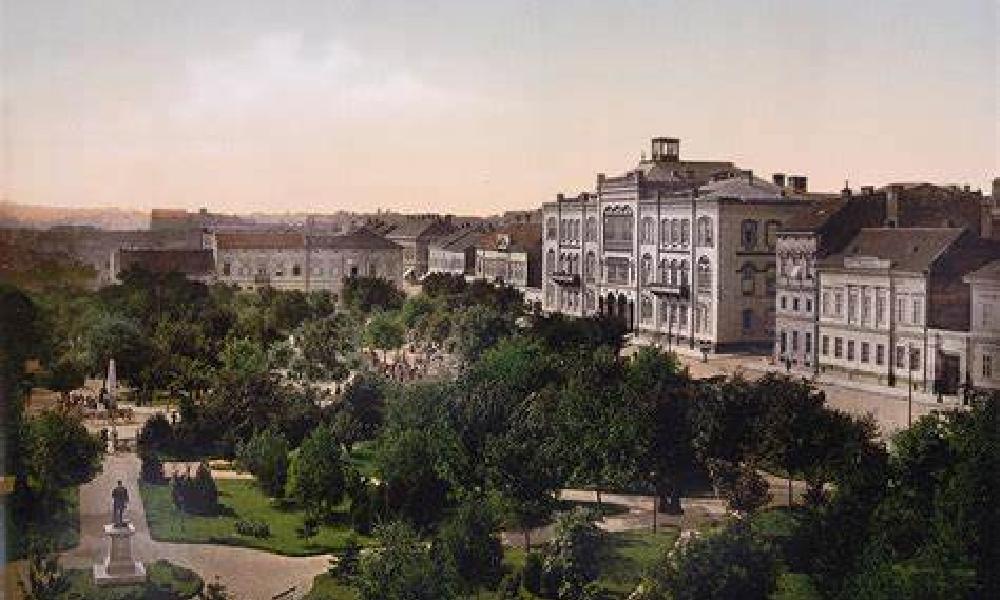 دانشگاه های صربستان
